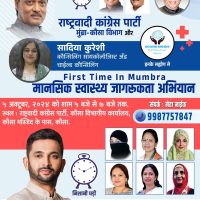 WhatsApp Image 2024-11-19 at 1.05.16 PM
